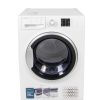 نشافة ملابس اريستون 8 كيلو 15 برنامج 145لفة/د (تجفيف بالتكثيف) ابيض